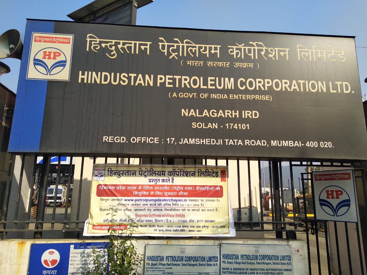 HPCL Employee Purchase Program | Dell India HPCL Employee Purchase Program | Dell India