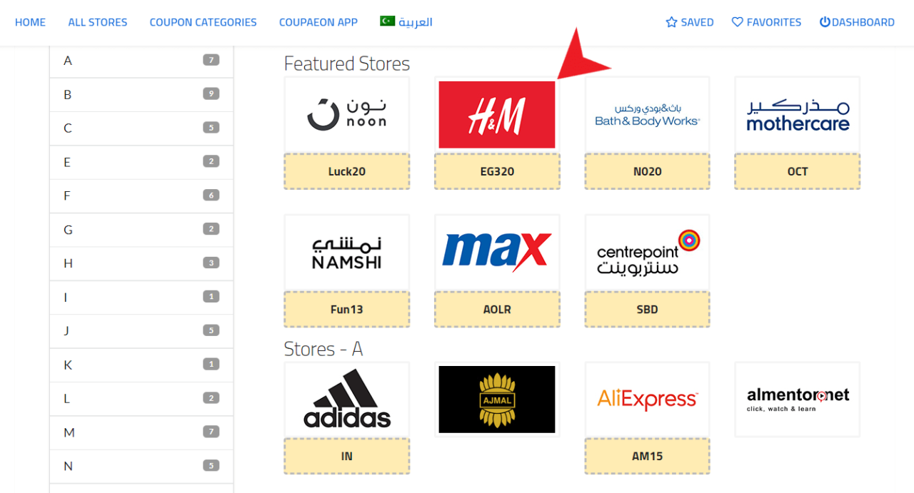 Coupon Codes : r/RightStufAnime