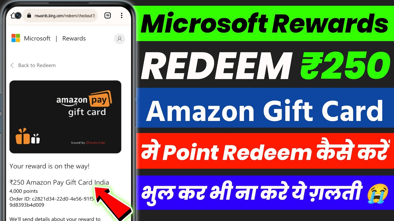 How to redeem an Amazon Gift card? How to redeem an Amazon Gift card?
