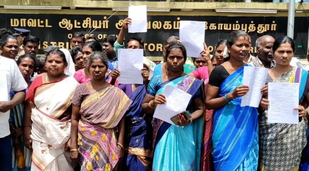 Makkal Adhikaram Media