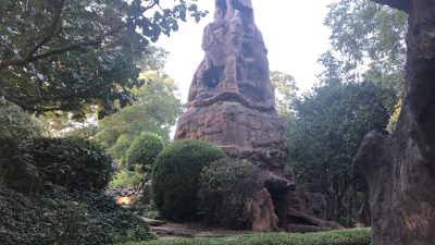 Memorial Gardens | Nationwide Motel Gympie